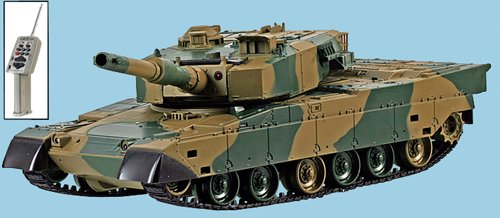 Radio Controlled BB FIRING TANK