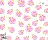 ネイルシール デコネイル N-114 ハイビスカス(P)