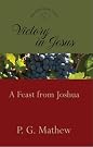 Victory in Jesus...
