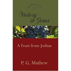 Victory in Jesus - A Feast from Joshua