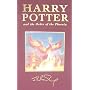 Harry Potter and the Order of the Phoenix: Special Edition