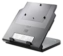HP PA508A Adjustable Notebook Stand with Kensington Lock Slot