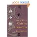 Learn to Write Chinese Characters (Yale Language)
