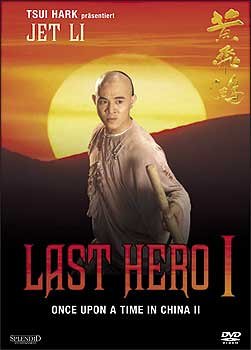 Last Hero I (Uncut Version)