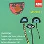 Penderecki : Thr�ne pour les victimes d'Hiroshima - Canticum Canticorum Salomonis - De Natura Sonoris 1 et 2 (Matrix 5)