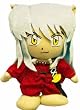 Inu Yasha Plush GE6010