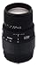 Sigma 70-300mm f/4-5.6 DG Macro Telephoto Zoom Lens for Pentax and Samsung SLR Cameras