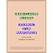 Journal d'un parfumeur : Suivi d'un abr�g� d'odeurs