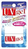 UV�W�F�� (UJ-3)�s���N