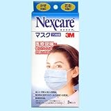 ネクスケア NM3の画像