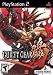 Guilty Gear Isuka (PlayStation2)