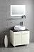 LineaAqua Paragon 28 x 20 Modern Bathroom Vanity Set with Ceramic Vessel, Faucet and Mirror