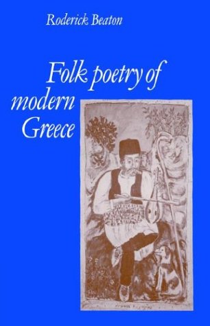 Greece