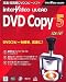 InterVideo DVD Copy 5 Gold