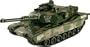 Large RC Abrams Tank