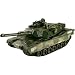 Large RC Abrams Tank