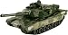 Large RC Abrams Tank