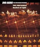 Basket of Light [DVD AUDIO]