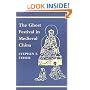 The Ghost Festival in Medieval China