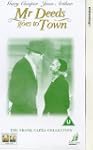 Mister Deeds Goes To Town [VHS] [UK I...