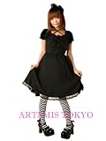 Cream doll ジャンパースカート(ビターチョコ)の画像