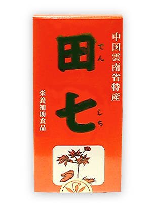 田七(300粒入)