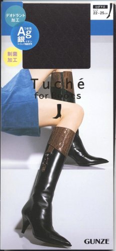 トゥシェブーツダイヤブラックSL