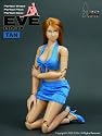 ZC GIRL Eve Body TAN (タン）