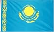 Kazakstan National Country Flag - 3 foot by 5 foot Polyester (New)