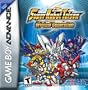 Super Robot Taisen