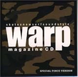 warp magazine CD�`SPECIAL FORCE VERSION