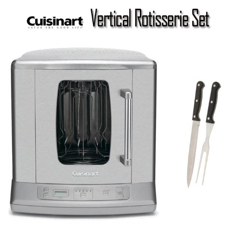 Cuisinart CVR-1000 Cuisinart Vertical Rotisserie Set product image