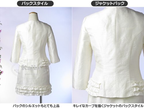 KAJIN 女の子スーツ★ロサンゼルス直輸入♪キッズセレブのシルク100％高級スーツ3点セットセール55%OFF