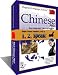 Magnum Language Systems - Spanish PRO (Easy Immersion)
