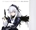 Mercury Lampe Cv Figure_s-2