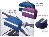 モンベル フロントポーチ M ハンターグリーン HTGN 3L 1130107