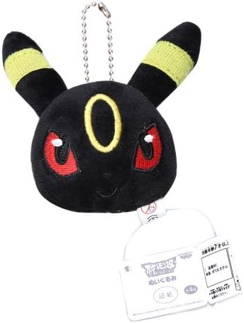 Pokemon Plush Doll Keychain Animal Doll Cute Toy Gifts #03