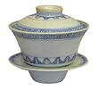 Traditional chinese blue and white rice pattern formal tea cup - set of 2