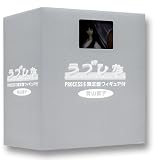 ラブひな PROCESS 6(完全予約限定生産) [DVD]