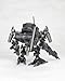 D-Style 03-Aaliyah Surrplis (9 cm Plastic model) Kotobukiya Armored Core [JAPAN]