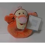Baby's First Tigger - Rattle by