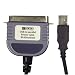 Video Games : USB To Parallel Cable
