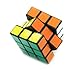 Dayan Zhanchi Speed Magic Cube Zhanchi 5v 3x3x3 Puzzle Cube (Black)