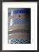 Brick Minaret of Islom-Huja Medrassa, Khiva, Uzbekistan Framed Photographic Poster Print by Martin Moos, 17x21