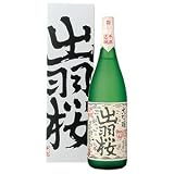 山形 出羽桜 大吟醸(204536/000)
(山形)