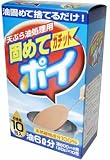 固めてガチットポイ 20g*10包