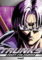 ドラゴンボールZ トランクス 2007年 カレンダー