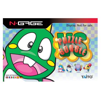 Large cover for Puzzle Bobble VS