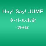JUMP WORLD(通常盤)