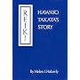 Reiki: Hawayo Takata's Story